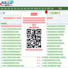 dytt89.com dytt89.com