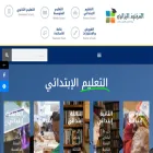 dzeducative.com dzeducative.com