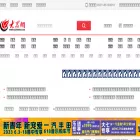 dzwww.com dzwww.com