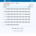 e2303s.xyz