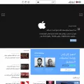 e3langi.com
