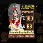 e699e.com