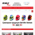 eagle-racing.ru