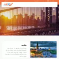 ealiyagasht.com ealiyagasht.com