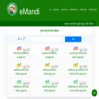 eanugya.mp.gov.in eanugya.mp.gov.in