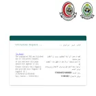 eapps.ngha.med.sa eapps.ngha.med.sa