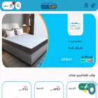 earlysleep.com.sa earlysleep.com.sa