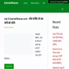 earnwithsonu.com earnwithsonu.com