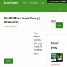earnwithsonu.in earnwithsonu.in