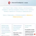 earthlingsfilm.ru earthlingsfilm.ru