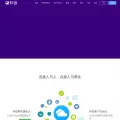 easemob.com easemob.com