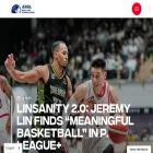 easl.basketball easl.basketball