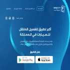 easycaresa.com easycaresa.com
