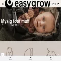 easygrowofnorway.com