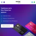 easypay.world easypay.world