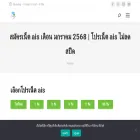 easypronet.com easypronet.com