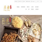 easysouphk.com