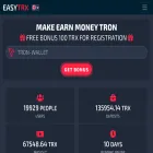 easytrx.biz easytrx.biz