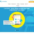 e-autopay.com