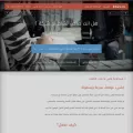 eb2a.com eb2a.com