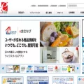 ebase.co.jp ebase.co.jp