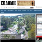 ebdomi.com