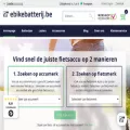 ebikebatterij.be