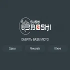 e-boshi.net e-boshi.net