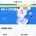 ebsoc.co.kr
