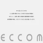 eccom.jp