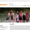 eceen.com