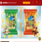 echigoseika.com