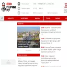 echoperm.ru echoperm.ru