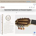 echowood.gr
