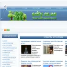ecity.cn.ua