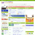 ecity.ne.jp ecity.ne.jp
