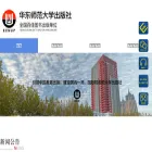 ecnupress.com.cn ecnupress.com.cn