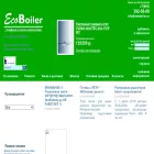 ecoboiler.ru ecoboiler.ru