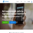 e-com.mobi e-com.mobi