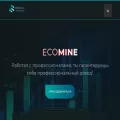 eco-mine.net