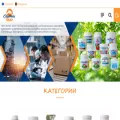 ecomaxbio.com ecomaxbio.com