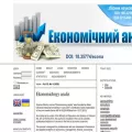 econa.org.ua econa.org.ua