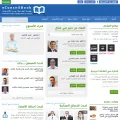 econseilbook.com econseilbook.com