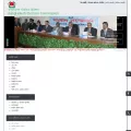 ec.org.bd ec.org.bd
