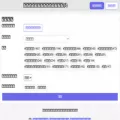 ecrire-bot.herokuapp.com ecrire-bot.herokuapp.com