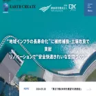 e-crt.co.jp e-crt.co.jp