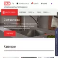ectc.com.ua ectc.com.ua