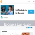 edagou.ru