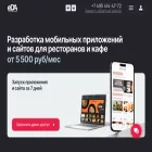 eda-platform.ru eda-platform.ru