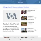 editorials.voa.gov editorials.voa.gov